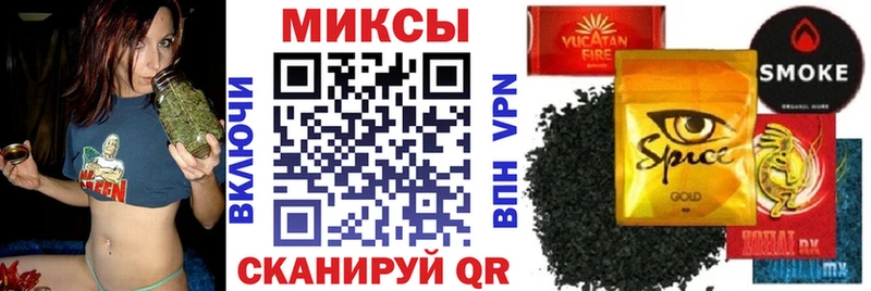 Бутират 99%  Нолинск 