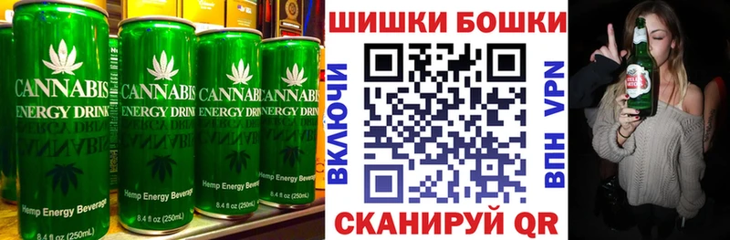 omg зеркало  Нолинск  Печенье с ТГК конопля  даркнет сайт 