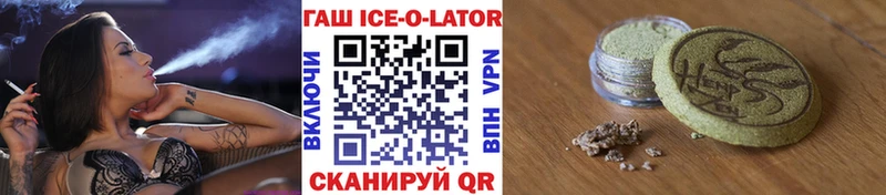 как найти закладки  Нолинск  ГАШ hashish 