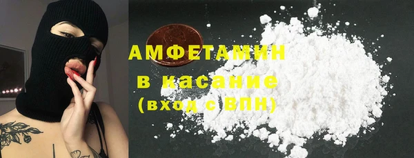 дмт Алексеевка