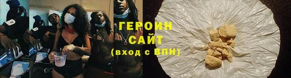 a pvp Алексин