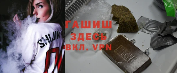 кокаин колумбия Абдулино