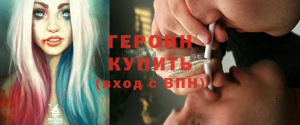 a pvp Алексин