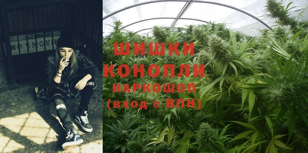 кокаин колумбия Абдулино