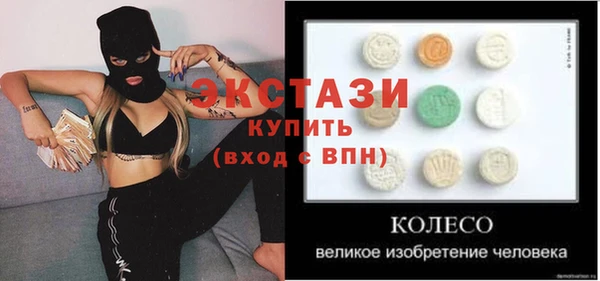 ешки Алзамай
