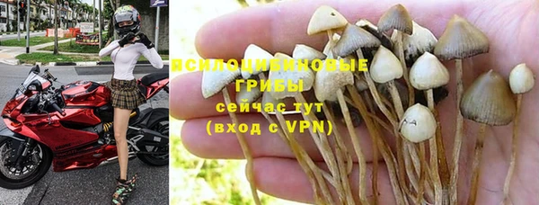 скорость mdpv Абинск