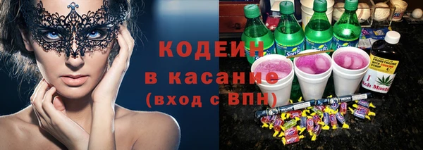 кокаин колумбия Абдулино