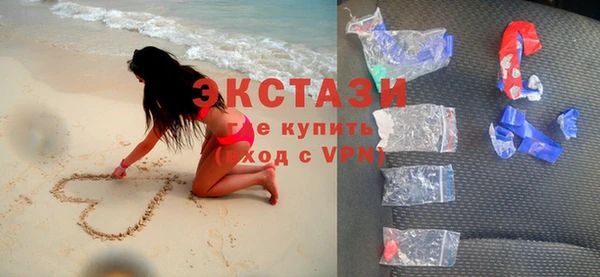 ешки Алзамай