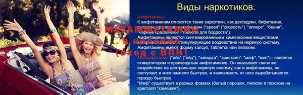 a pvp Алексин