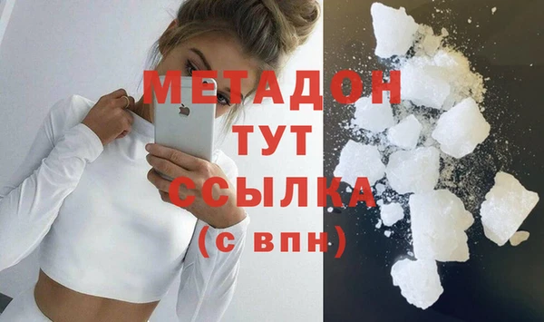 дмт Алексеевка