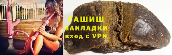 скорость mdpv Абинск