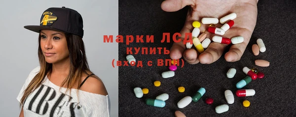 дмт Алексеевка