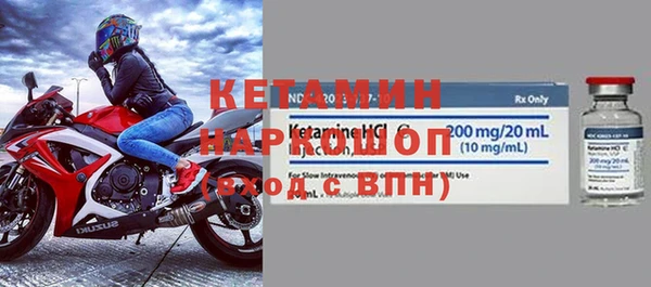 скорость mdpv Абинск