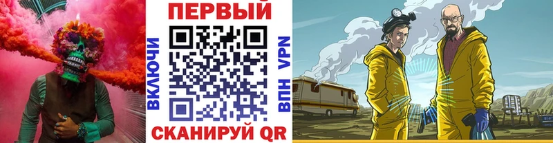 МЕТАМФЕТАМИН витя  наркотики  Нолинск 